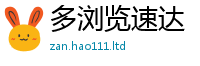 2025最新正版挂牌资料乃2025最新免费资料大全手机版